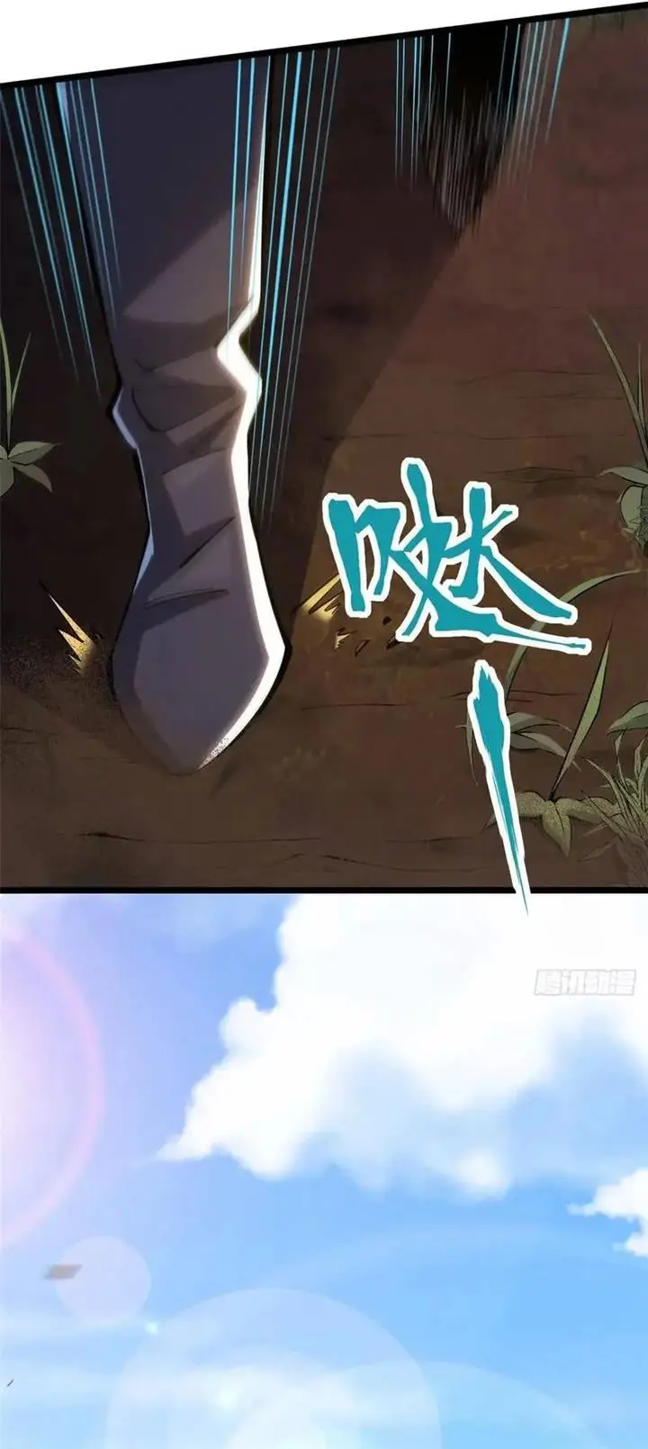 image-komik-i-really-dont-want-to-learn-forbidden-spells-chapter-33-28/34