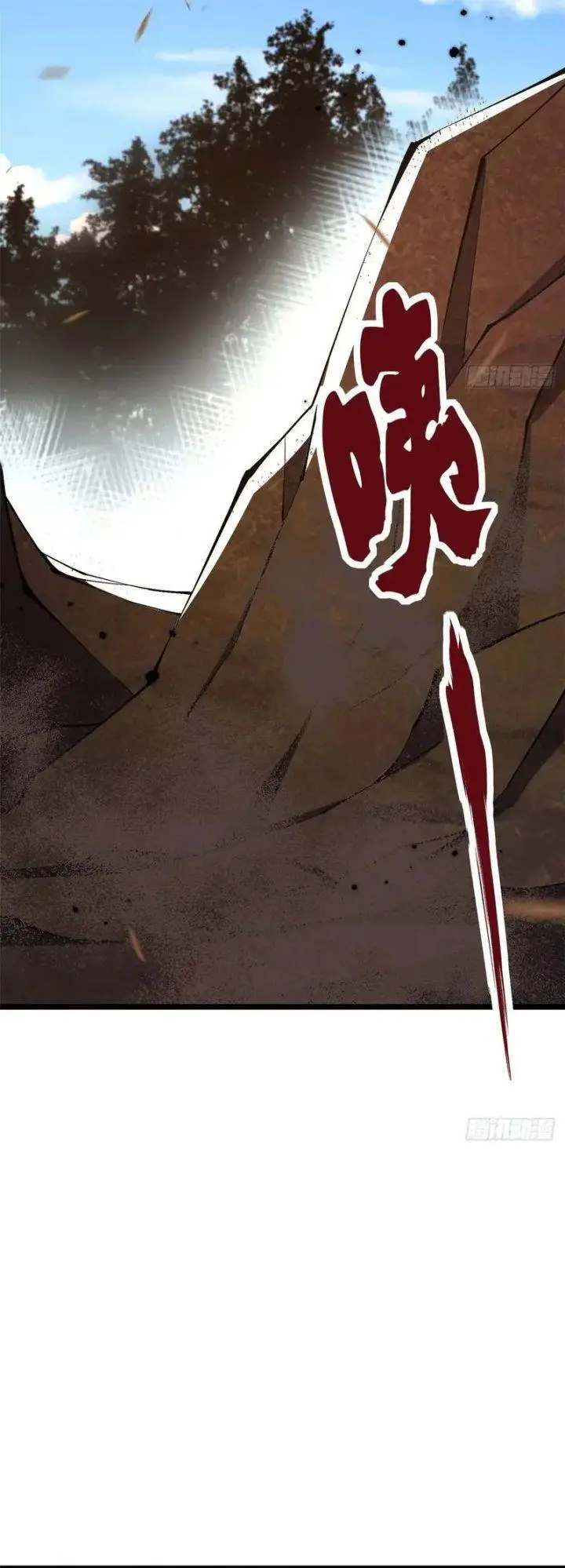 image-komik-i-really-dont-want-to-learn-forbidden-spells-chapter-34-2/35