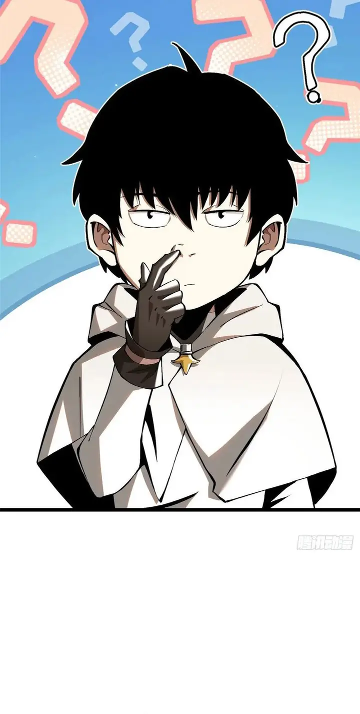 image-komik-i-really-dont-want-to-learn-forbidden-spells-chapter-35-4/20