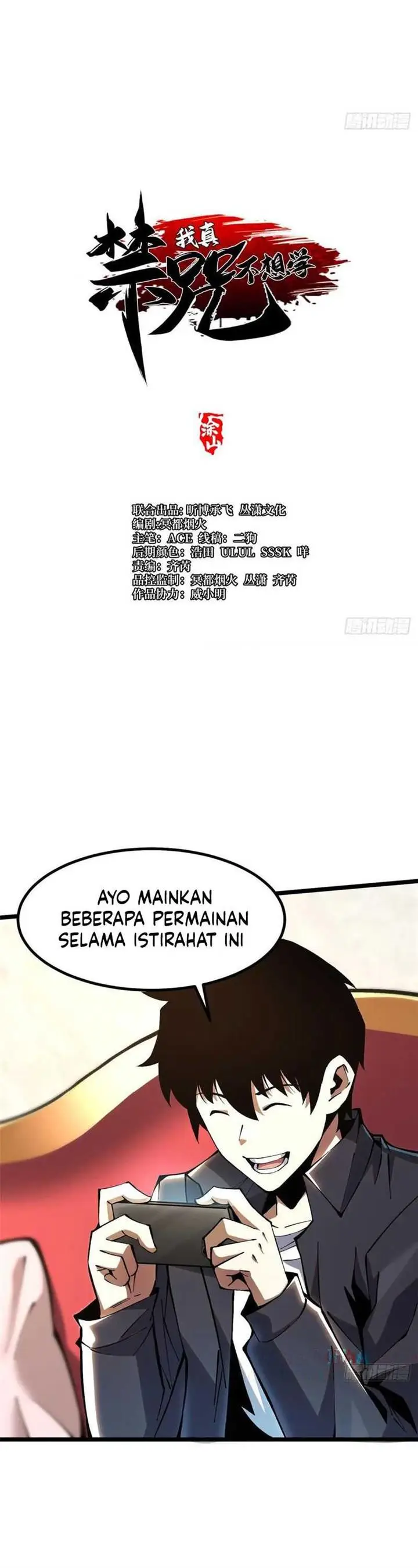 image-komik-i-really-dont-want-to-learn-forbidden-spells-chapter-36-6/32
