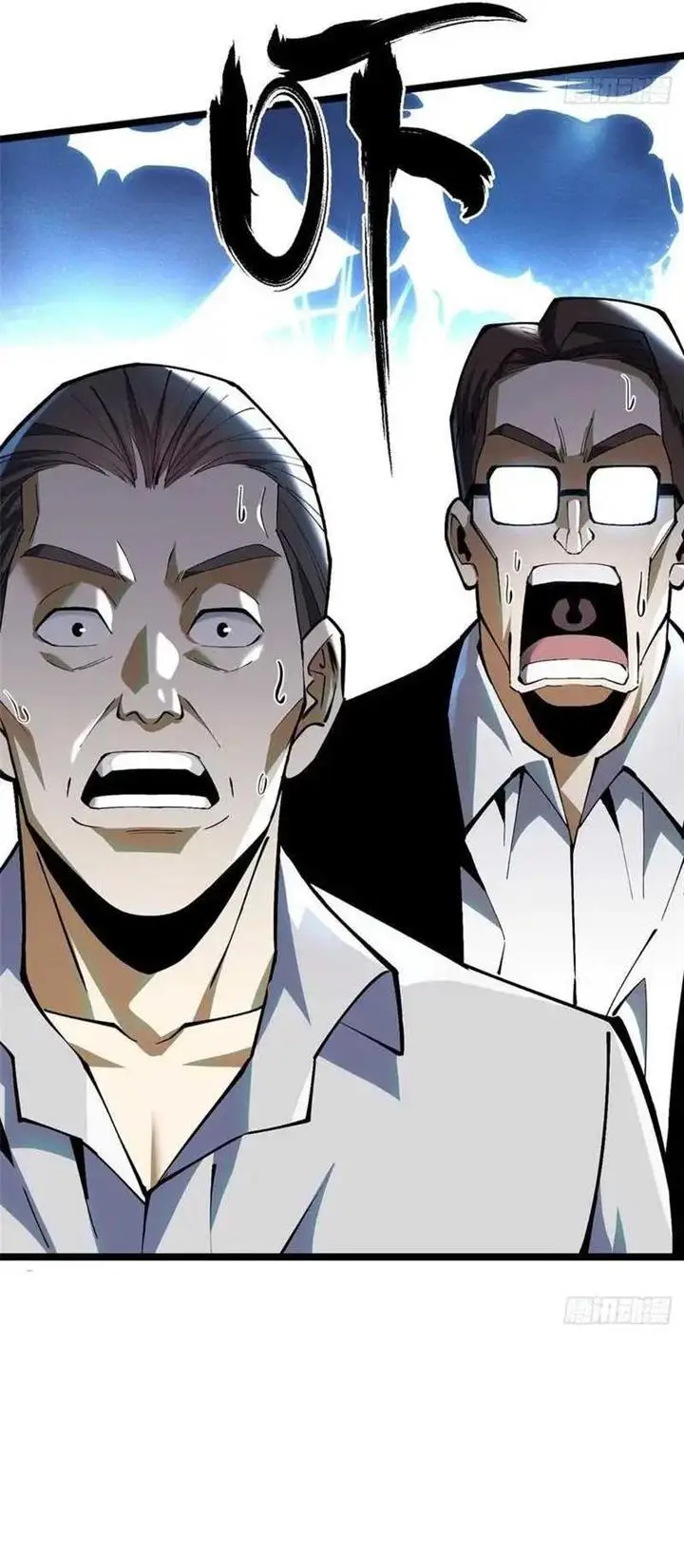 image-komik-i-really-dont-want-to-learn-forbidden-spells-chapter-37-10/30