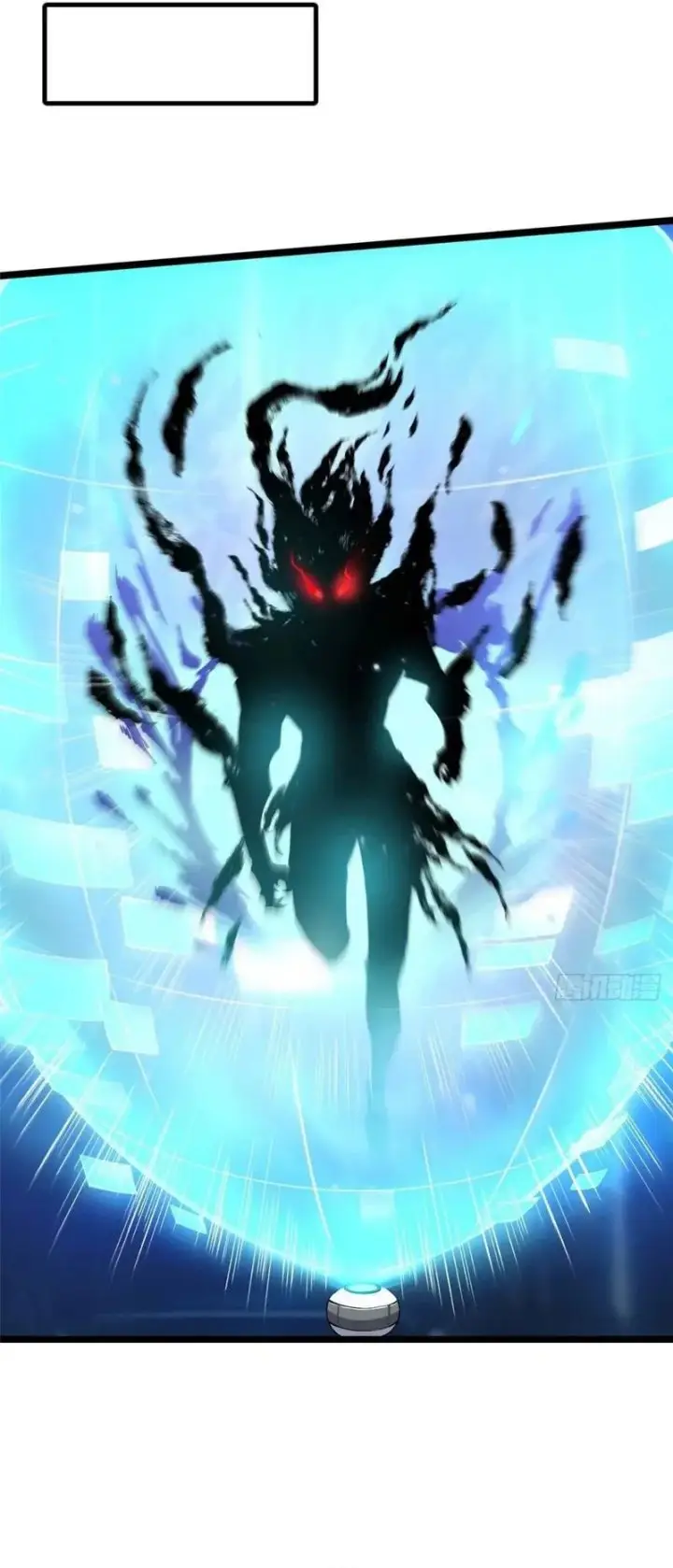 image-komik-i-really-dont-want-to-learn-forbidden-spells-chapter-38-18/30