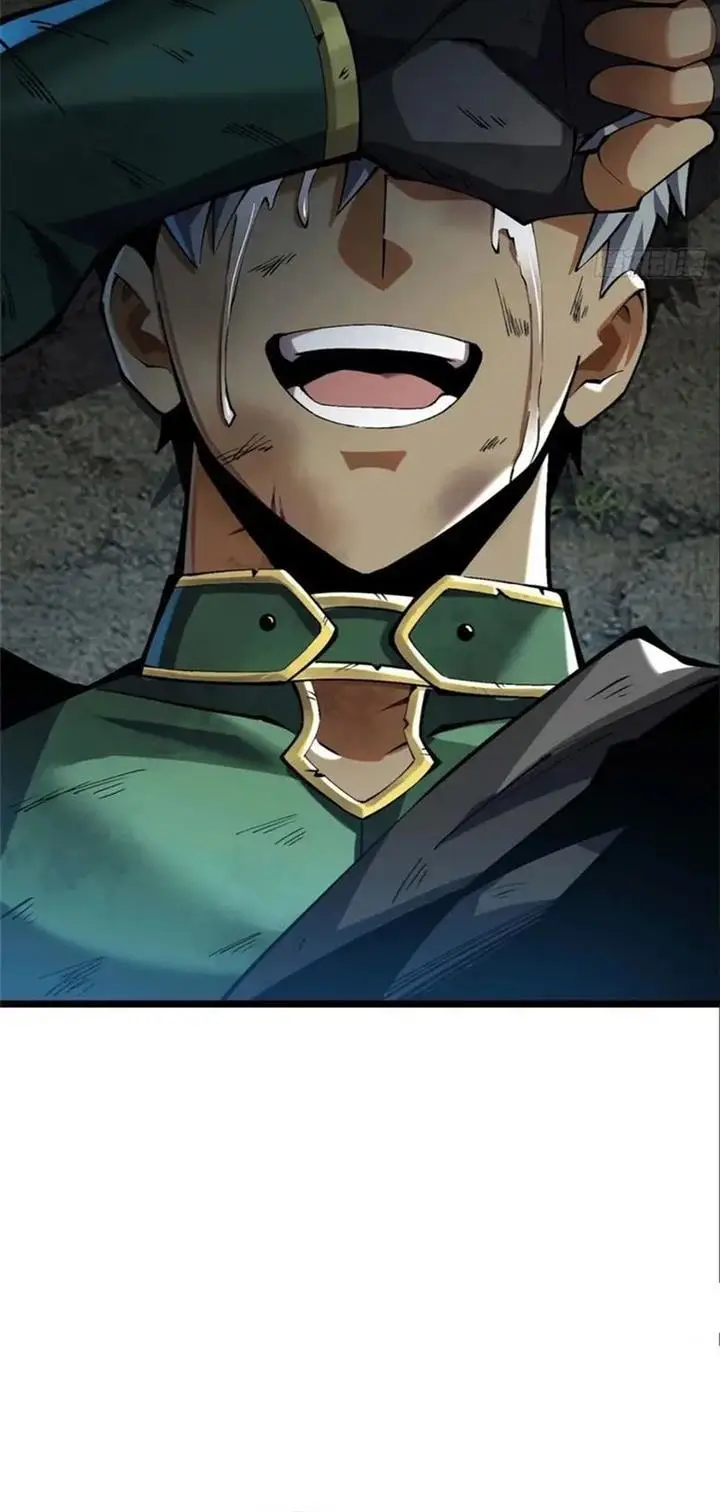 image-komik-i-really-dont-want-to-learn-forbidden-spells-chapter-39-24/31