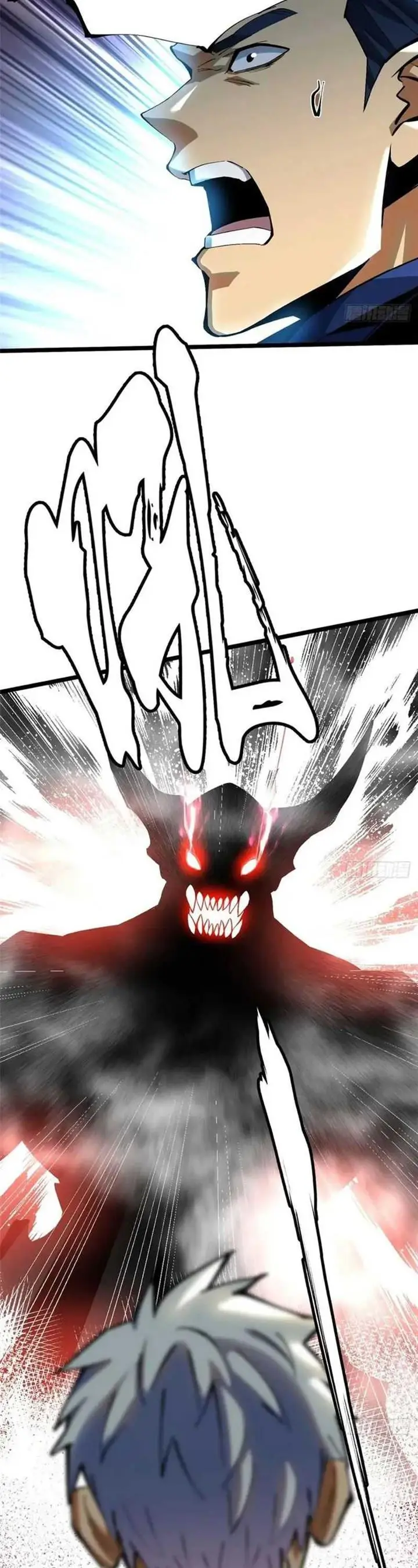 image-komik-i-really-dont-want-to-learn-forbidden-spells-chapter-40-14/25