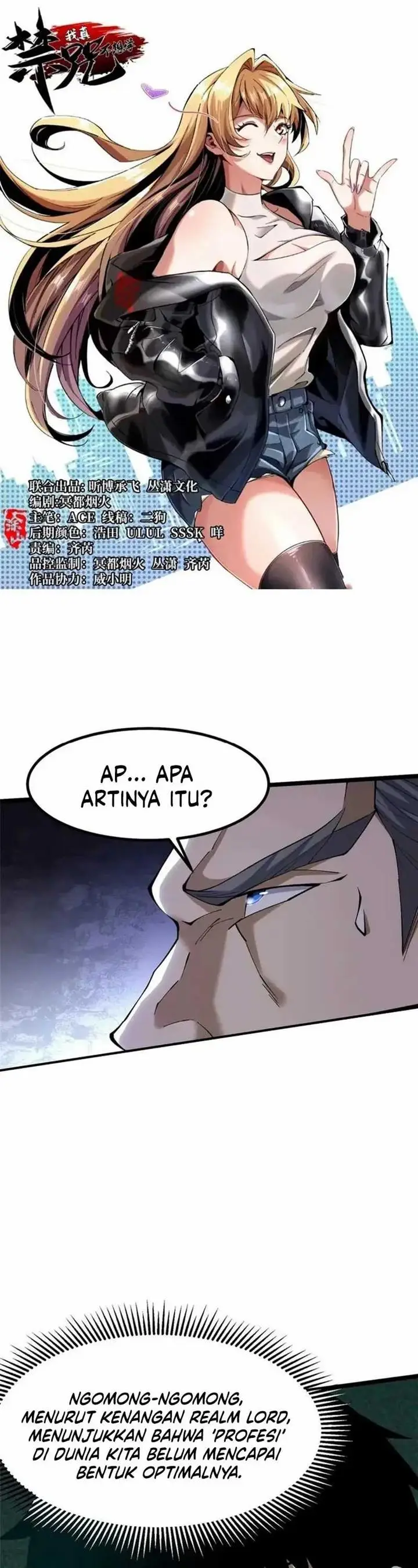 image-komik-i-really-dont-want-to-learn-forbidden-spells-chapter-41-1/24