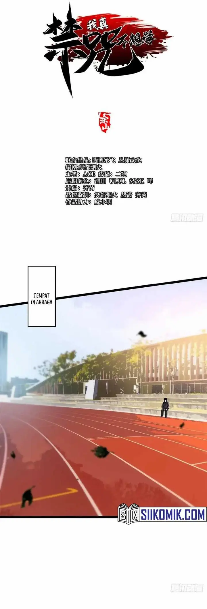 image-komik-i-really-dont-want-to-learn-forbidden-spells-chapter-43-10/30