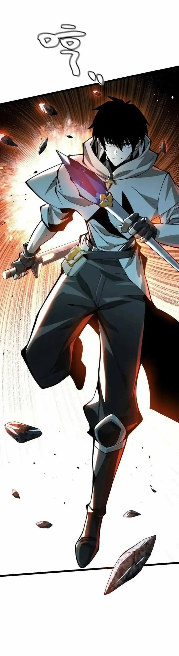 image-komik-i-really-dont-want-to-learn-forbidden-spells-chapter-45-10/28