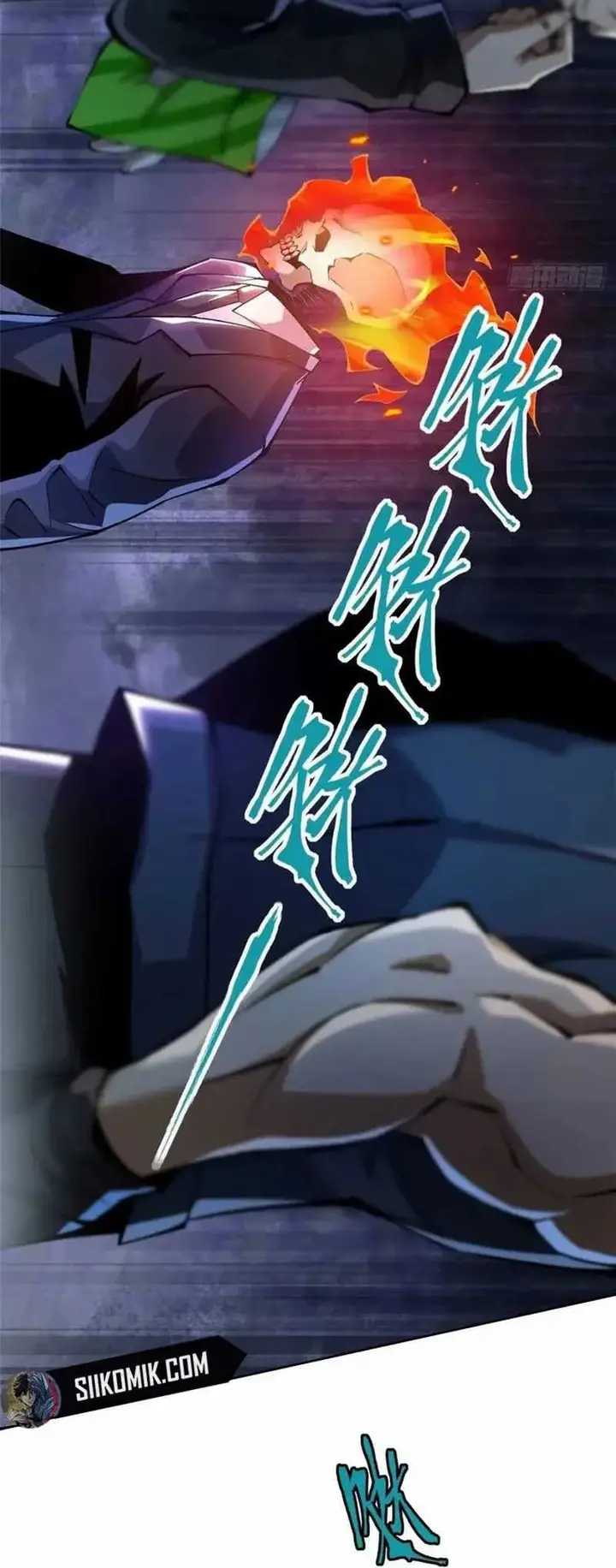 image-komik-i-really-dont-want-to-learn-forbidden-spells-chapter-46-2/26