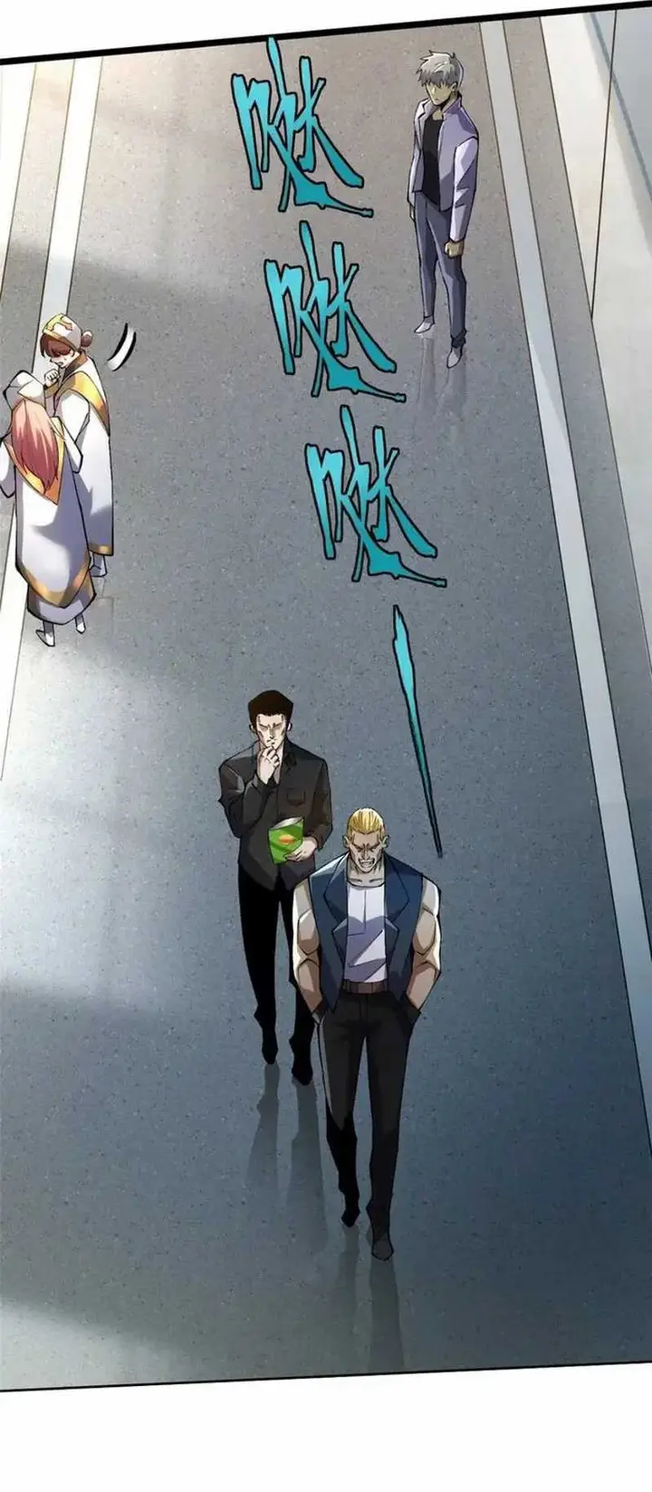 image-komik-i-really-dont-want-to-learn-forbidden-spells-chapter-46-5/26