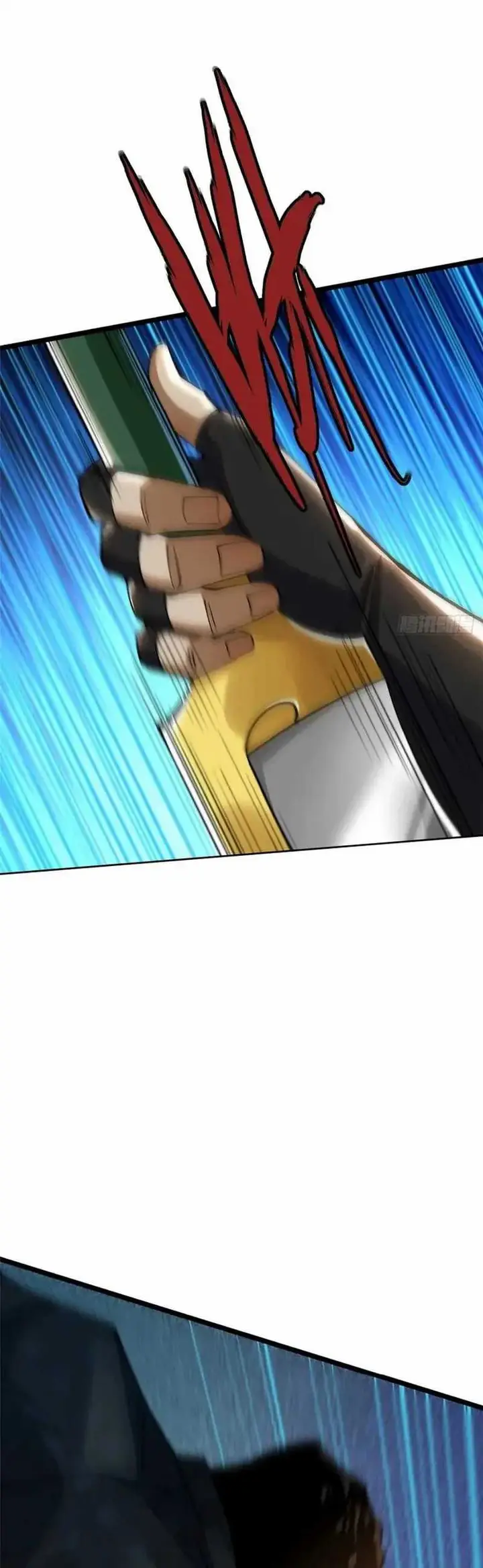 image-komik-i-really-dont-want-to-learn-forbidden-spells-chapter-46-16/26