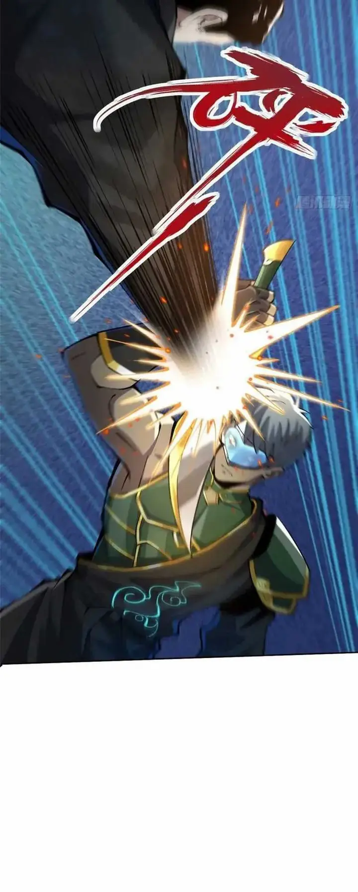 image-komik-i-really-dont-want-to-learn-forbidden-spells-chapter-46-17/26