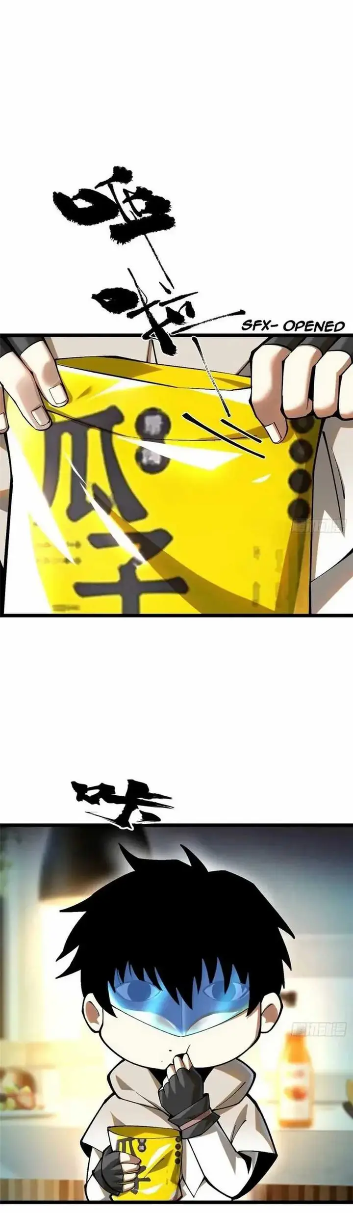 image-komik-i-really-dont-want-to-learn-forbidden-spells-chapter-46-23/26