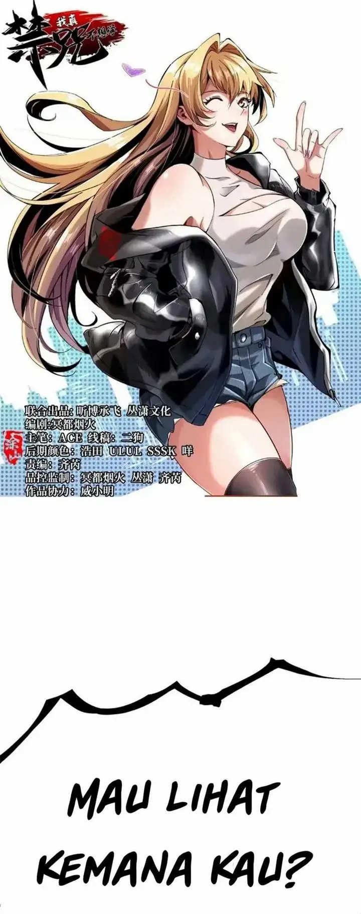 image-komik-i-really-dont-want-to-learn-forbidden-spells-chapter-47-0/37