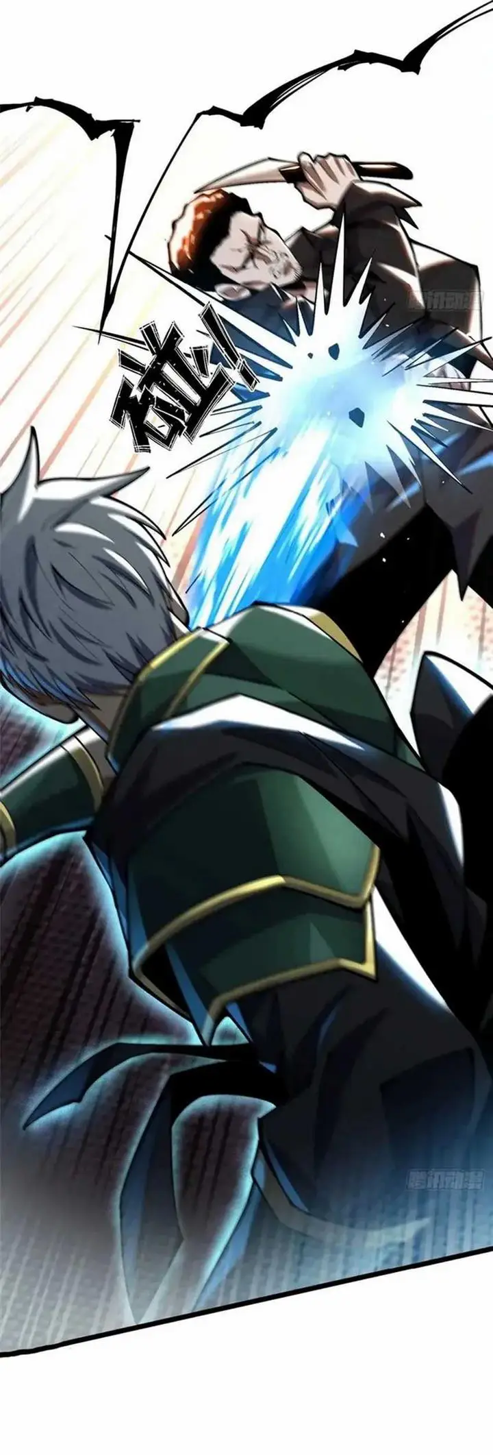 image-komik-i-really-dont-want-to-learn-forbidden-spells-chapter-47-1/37