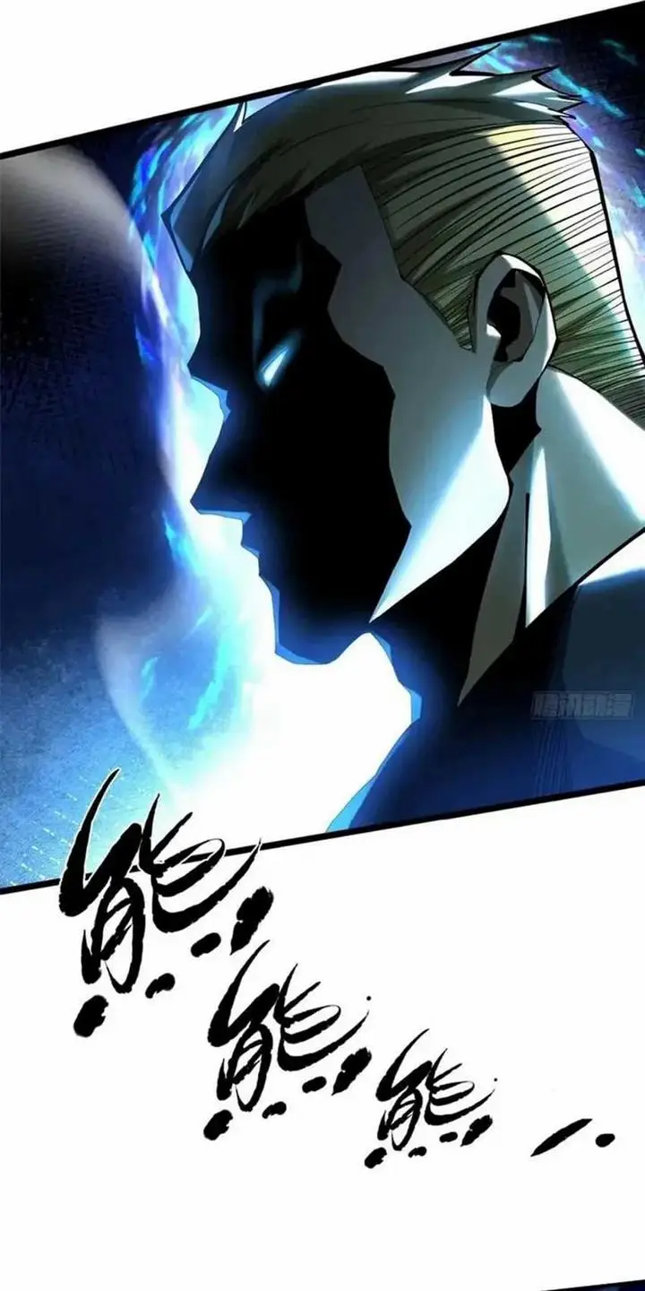 image-komik-i-really-dont-want-to-learn-forbidden-spells-chapter-47-8/37