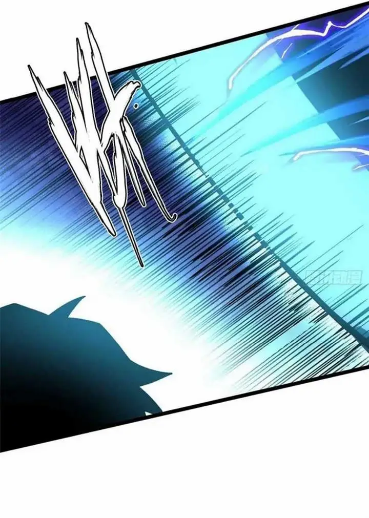 image-komik-i-really-dont-want-to-learn-forbidden-spells-chapter-47-10/37