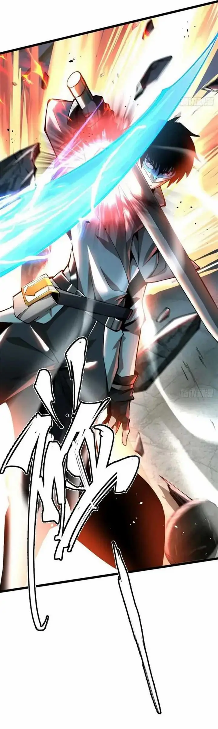 image-komik-i-really-dont-want-to-learn-forbidden-spells-chapter-47-11/37