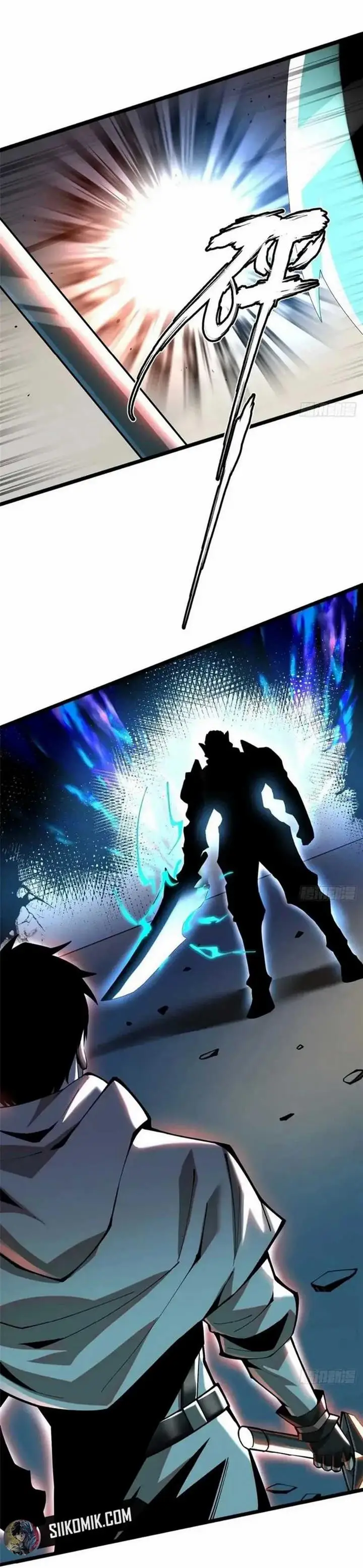 image-komik-i-really-dont-want-to-learn-forbidden-spells-chapter-47-12/37