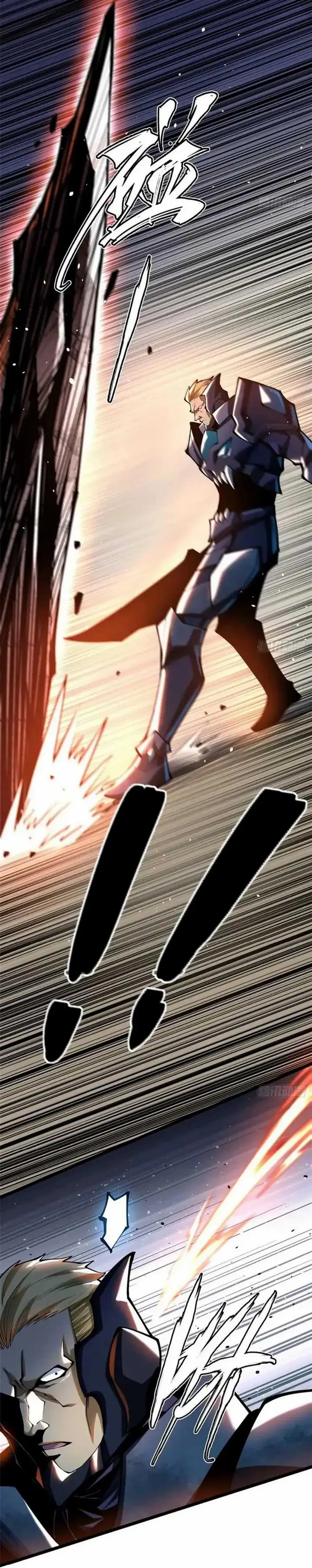 image-komik-i-really-dont-want-to-learn-forbidden-spells-chapter-47-17/37