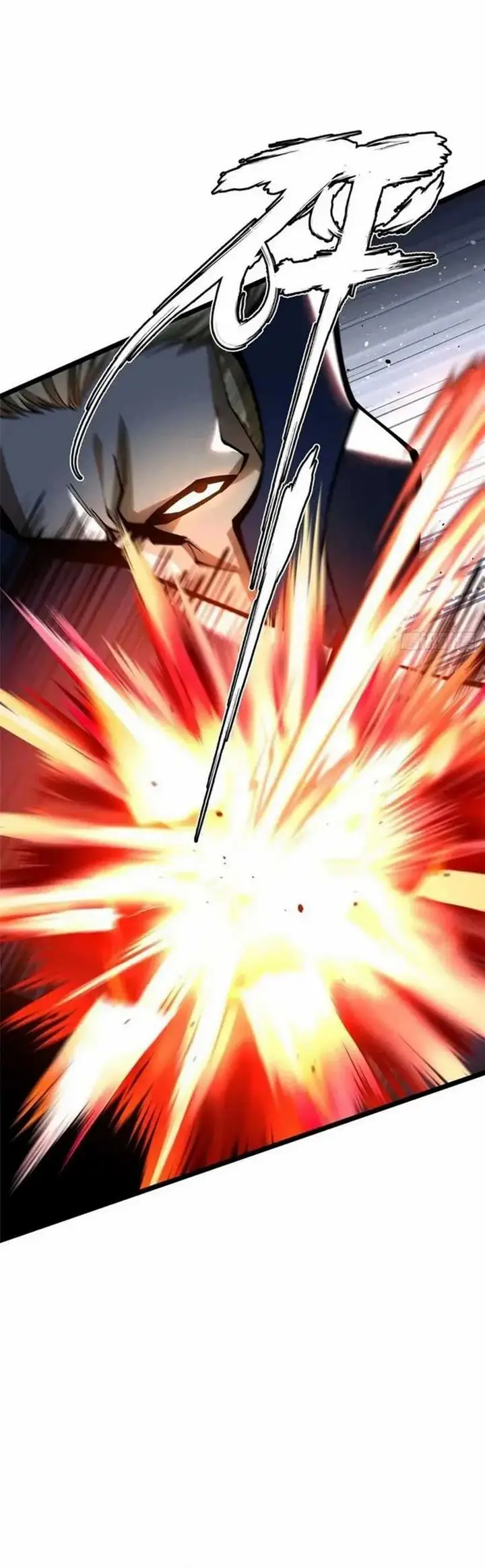 image-komik-i-really-dont-want-to-learn-forbidden-spells-chapter-47-18/37