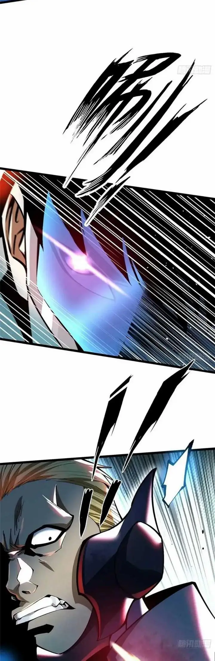 image-komik-i-really-dont-want-to-learn-forbidden-spells-chapter-47-23/37