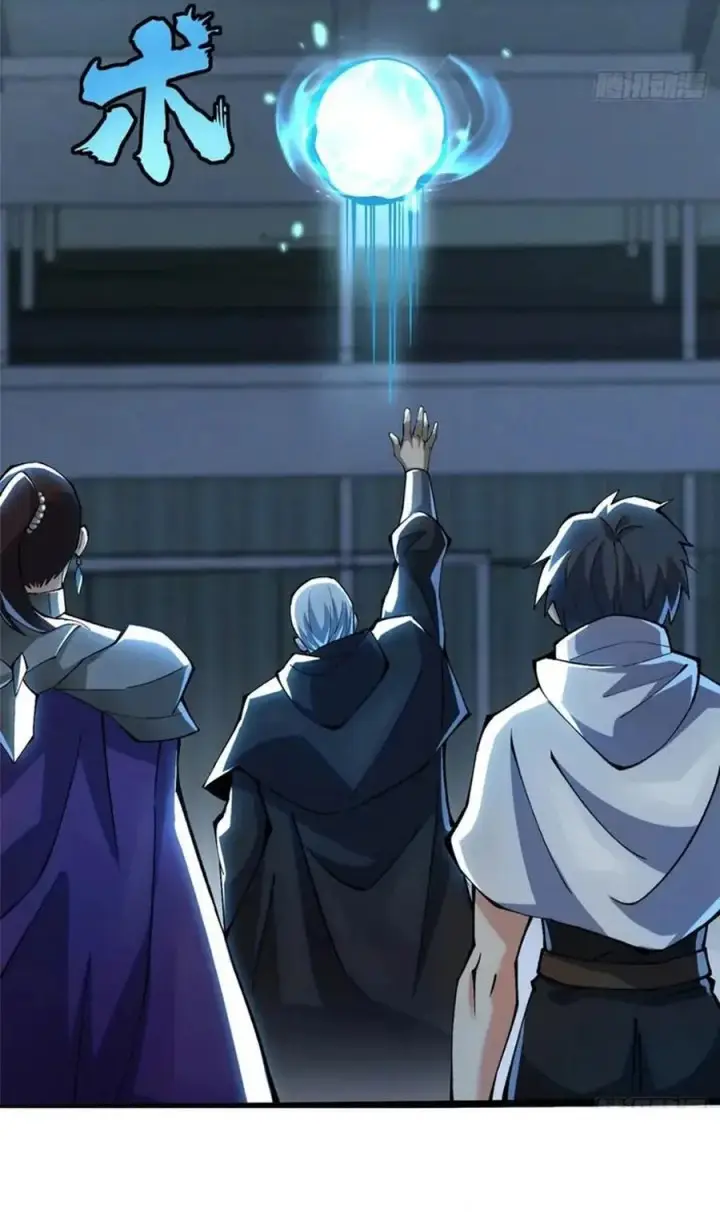 image-komik-i-really-dont-want-to-learn-forbidden-spells-chapter-48-3/34