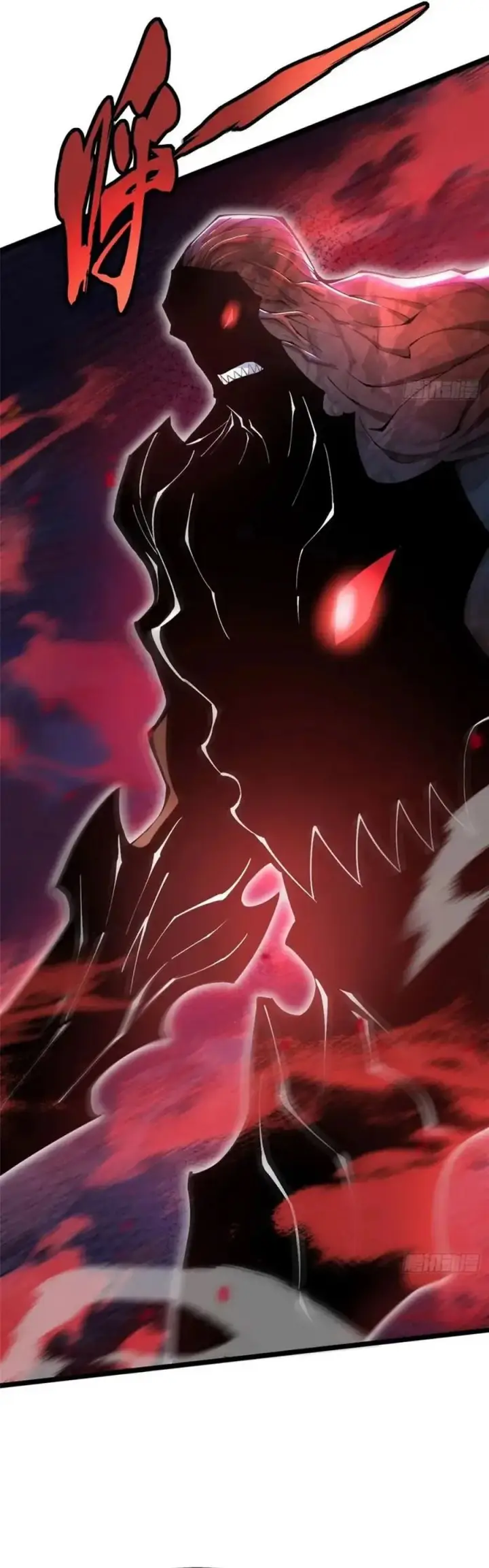 image-komik-i-really-dont-want-to-learn-forbidden-spells-chapter-48-15/34