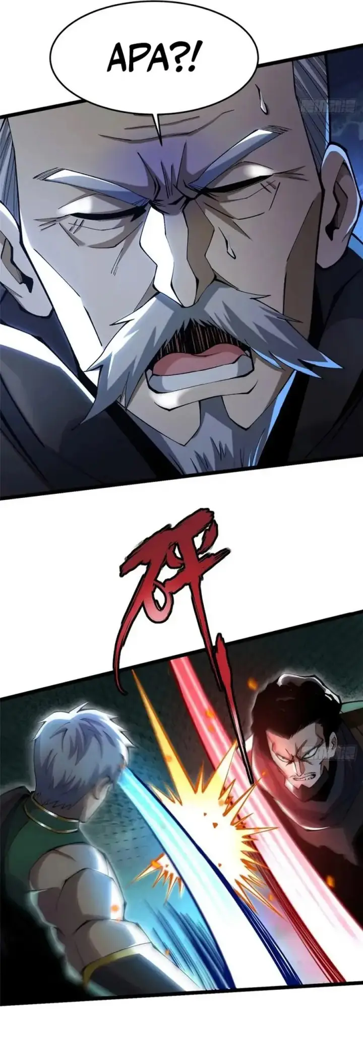 image-komik-i-really-dont-want-to-learn-forbidden-spells-chapter-48-17/34