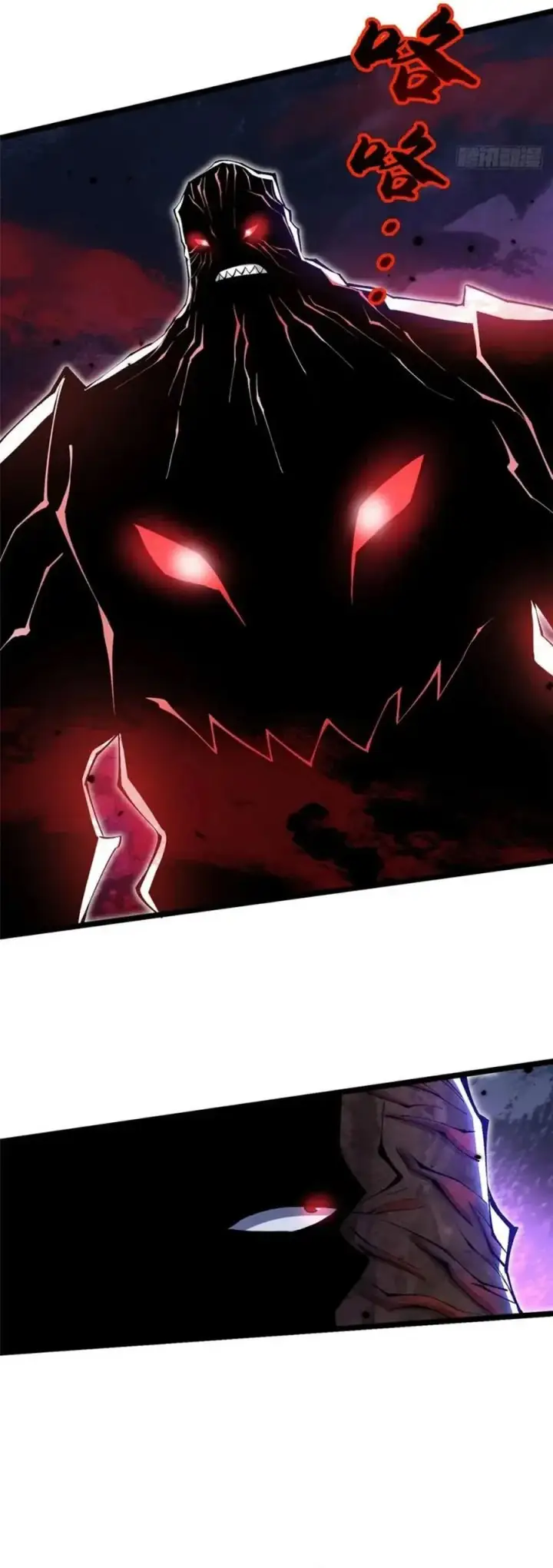 image-komik-i-really-dont-want-to-learn-forbidden-spells-chapter-48-23/34