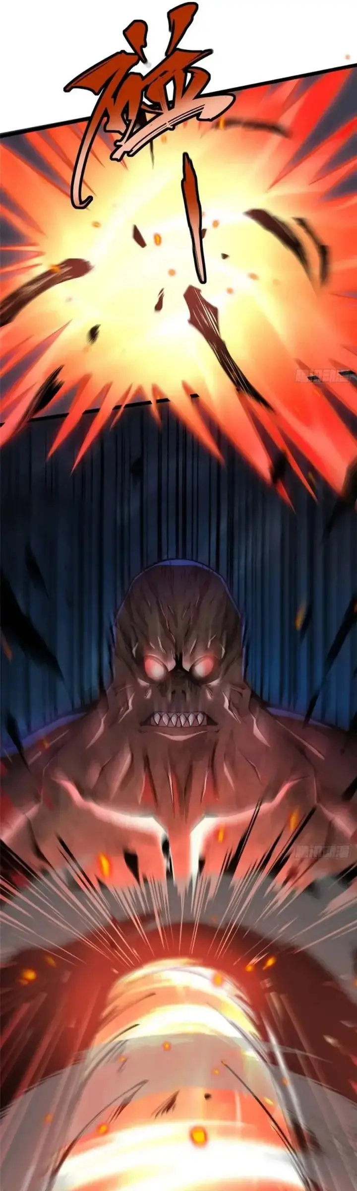 image-komik-i-really-dont-want-to-learn-forbidden-spells-chapter-48-29/34