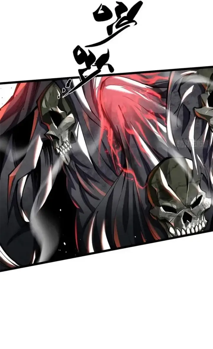 image-komik-i-really-dont-want-to-learn-forbidden-spells-chapter-49-14/30