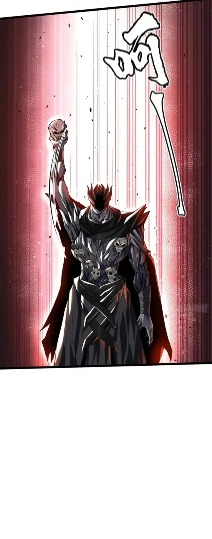 image-komik-i-really-dont-want-to-learn-forbidden-spells-chapter-49-18/30