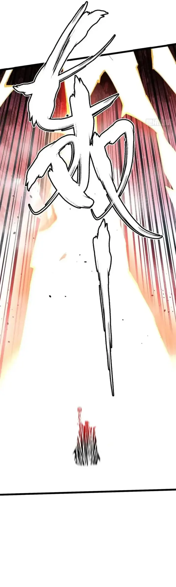 image-komik-i-really-dont-want-to-learn-forbidden-spells-chapter-49-19/30