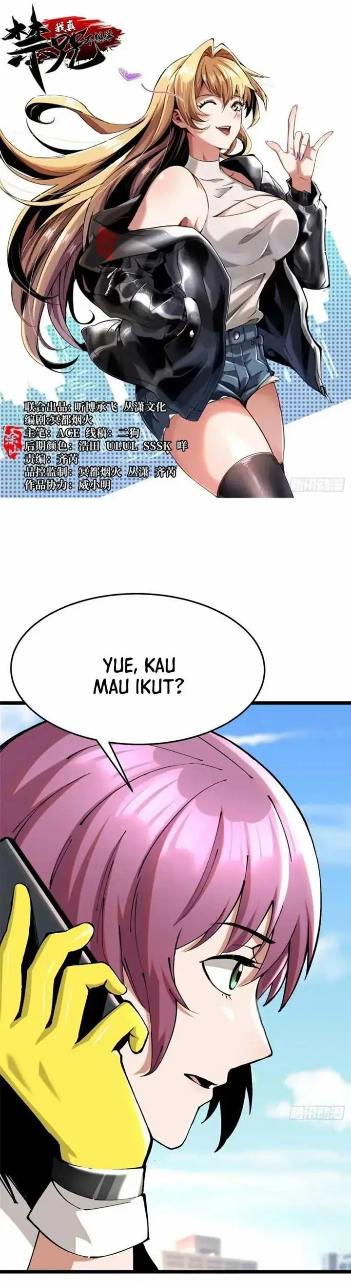 image-komik-i-really-dont-want-to-learn-forbidden-spells-chapter-5-1/54