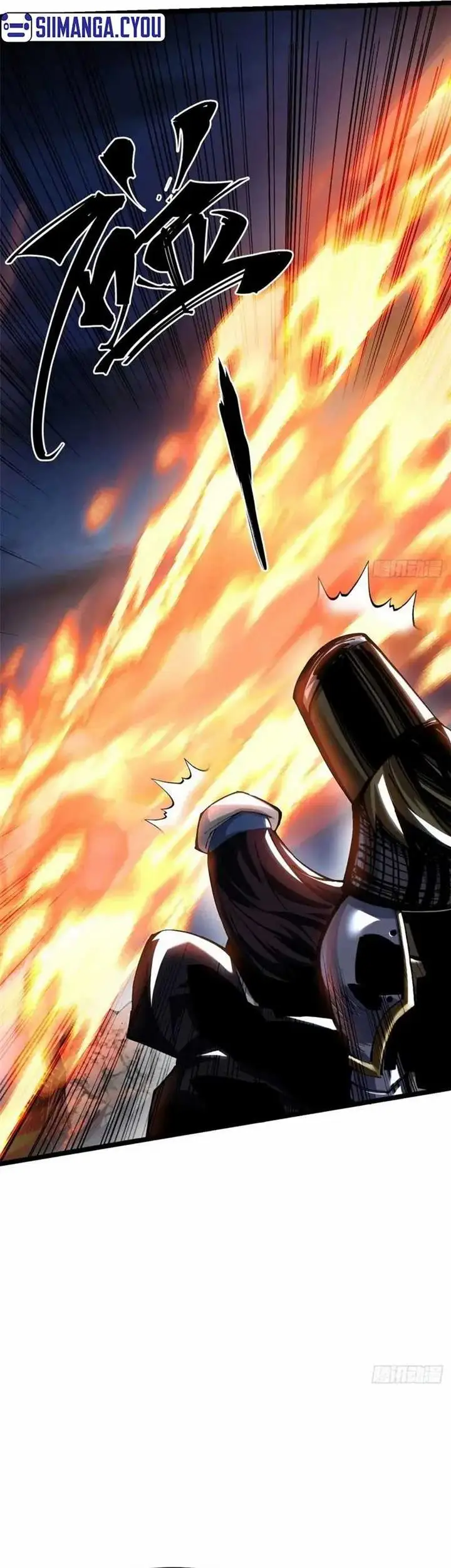 image-komik-i-really-dont-want-to-learn-forbidden-spells-chapter-5-14/54