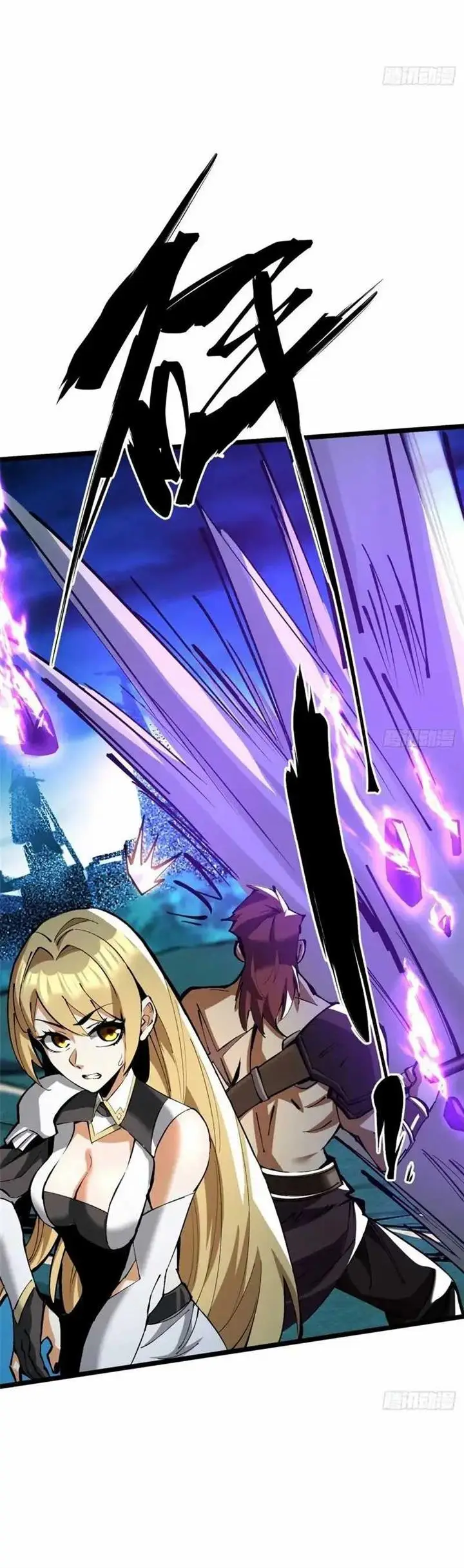 image-komik-i-really-dont-want-to-learn-forbidden-spells-chapter-5-39/54