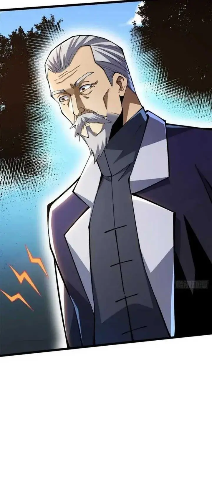 image-komik-i-really-dont-want-to-learn-forbidden-spells-chapter-50-23/31