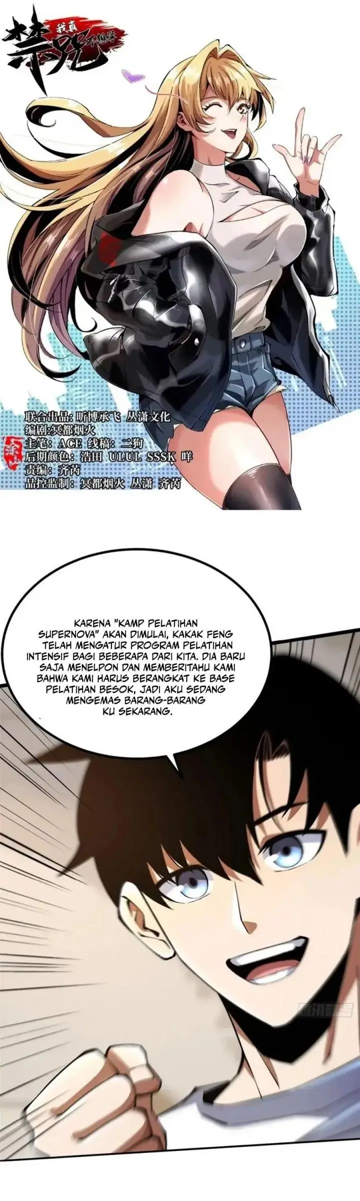 image-komik-i-really-dont-want-to-learn-forbidden-spells-chapter-51-0/35