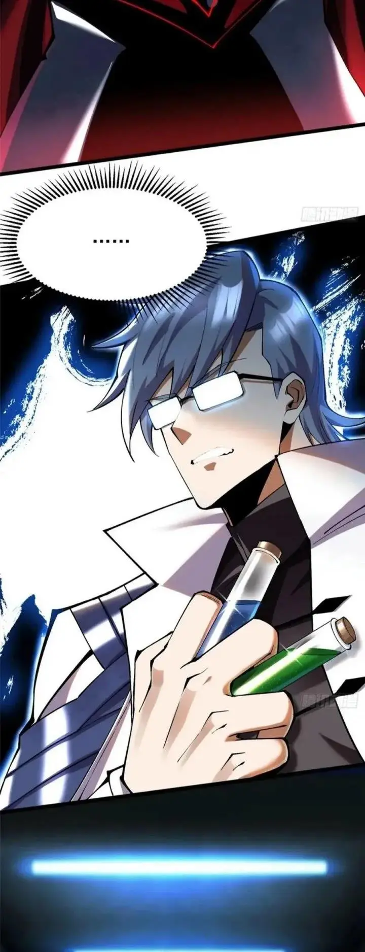 image-komik-i-really-dont-want-to-learn-forbidden-spells-chapter-51-32/35