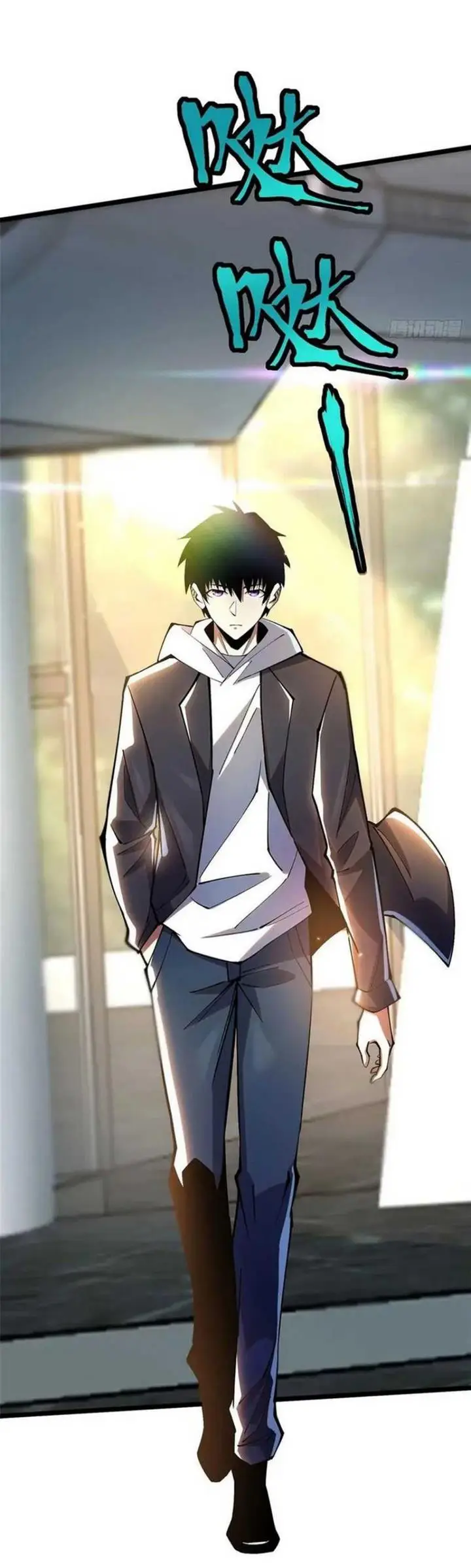 image-komik-i-really-dont-want-to-learn-forbidden-spells-chapter-53-3/37