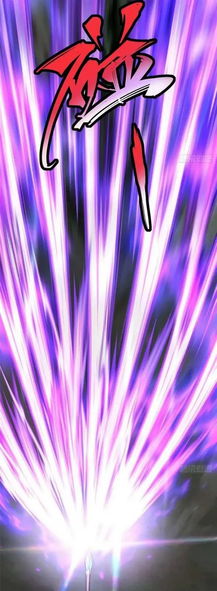 image-komik-i-really-dont-want-to-learn-forbidden-spells-chapter-53-9/37