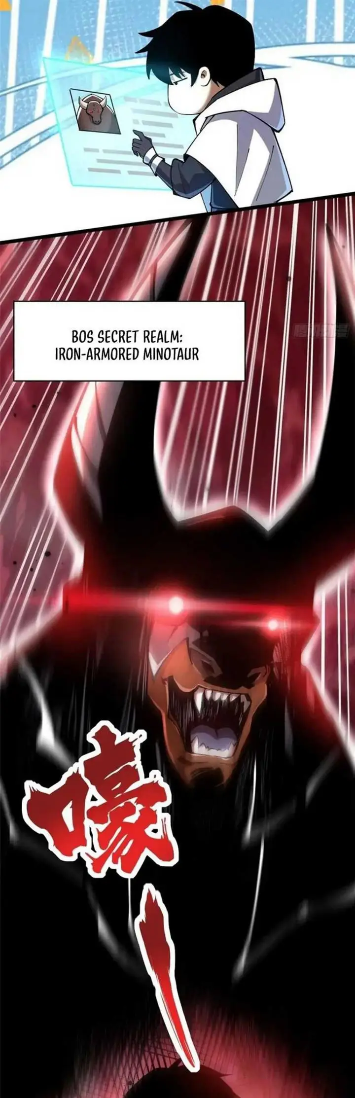 image-komik-i-really-dont-want-to-learn-forbidden-spells-chapter-53-11/37