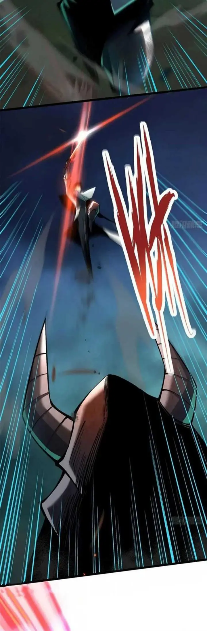 image-komik-i-really-dont-want-to-learn-forbidden-spells-chapter-53-13/37