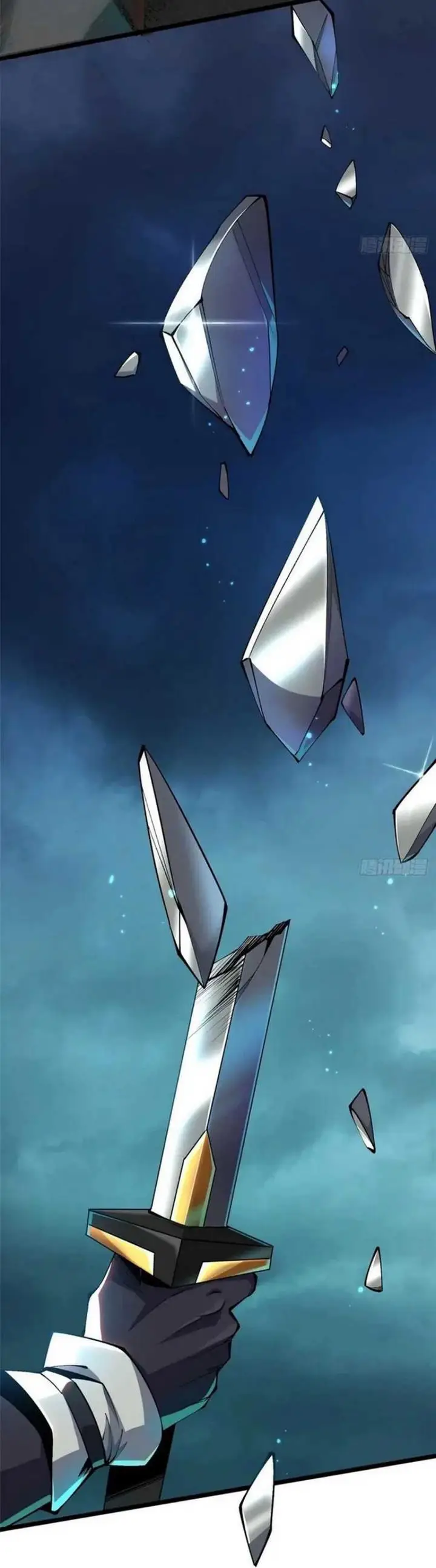 image-komik-i-really-dont-want-to-learn-forbidden-spells-chapter-53-15/37