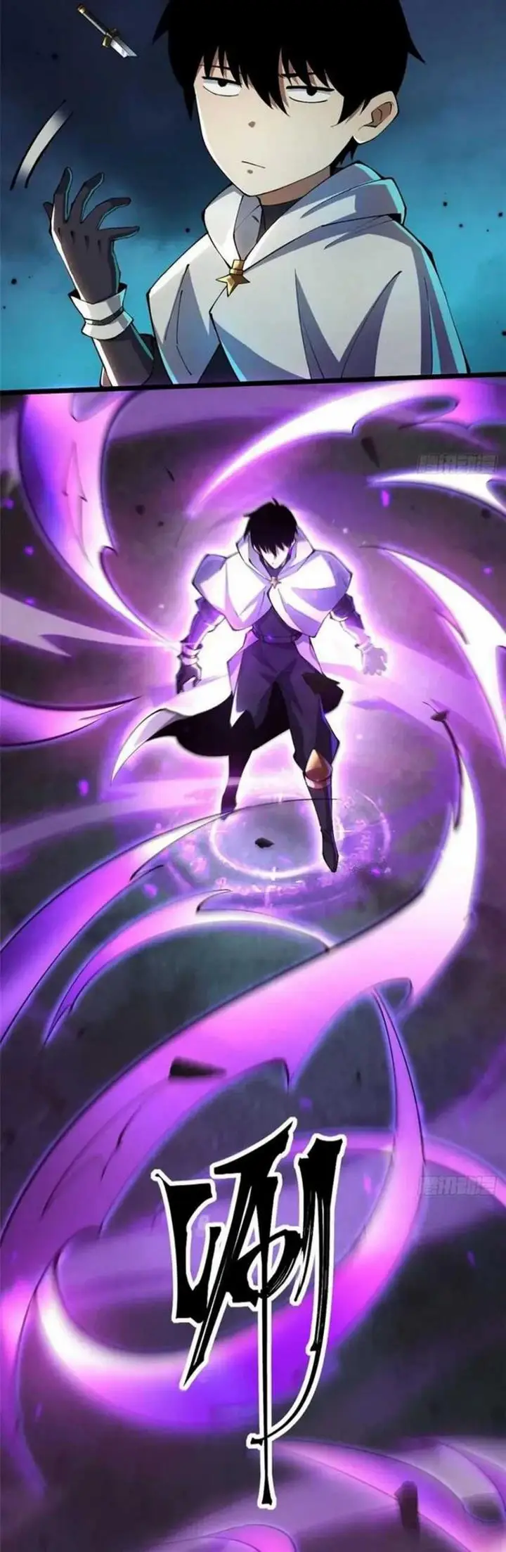 image-komik-i-really-dont-want-to-learn-forbidden-spells-chapter-53-20/37