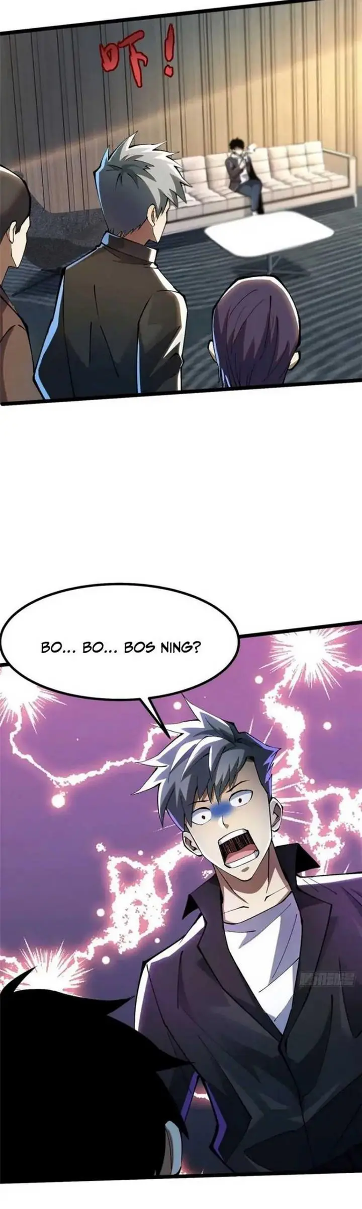 image-komik-i-really-dont-want-to-learn-forbidden-spells-chapter-53-34/37