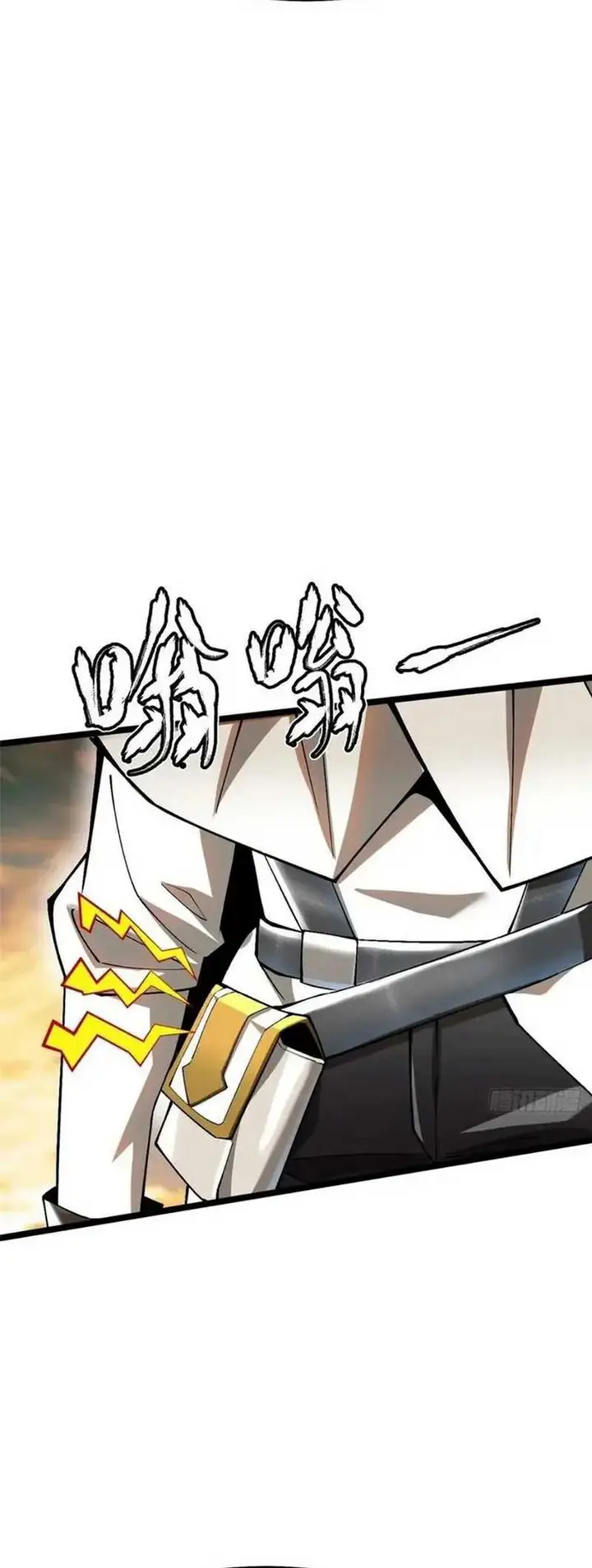 image-komik-i-really-dont-want-to-learn-forbidden-spells-chapter-54-26/35