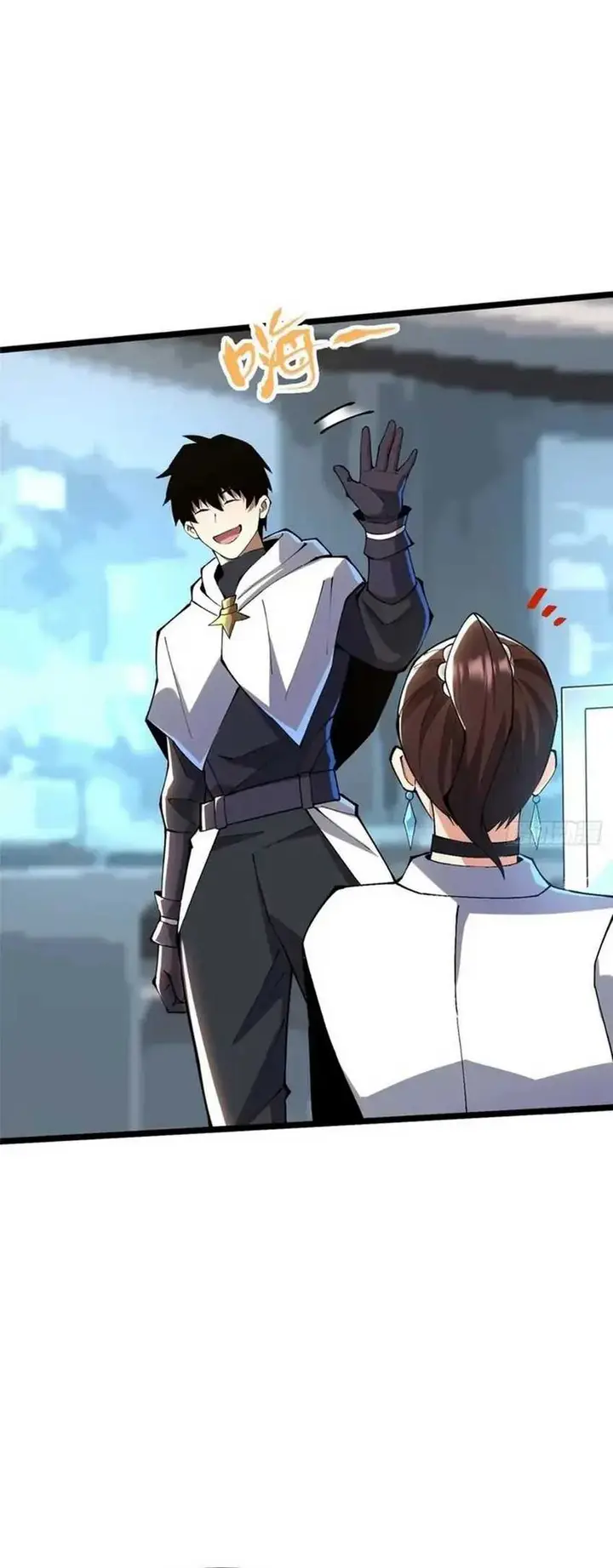 image-komik-i-really-dont-want-to-learn-forbidden-spells-chapter-55-25/40