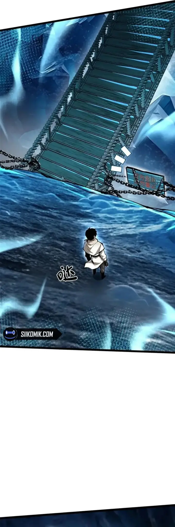 image-komik-i-really-dont-want-to-learn-forbidden-spells-chapter-56-12/35