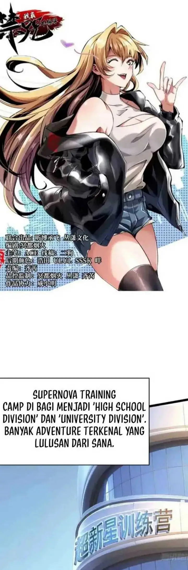 image-komik-i-really-dont-want-to-learn-forbidden-spells-chapter-58-0/35